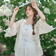 森女部落漢元素漸變夢(mèng)幻雪紡半身裙夏原創(chuàng  ) 杏色上衣（單件） M