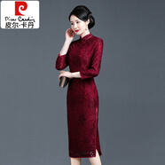 皮爾卡丹（pierre cardin）品牌甄選新娘結婚喜媽媽裝2022秋季準婆婆穿的衣服棗紅色端莊大氣 242棗紅 XL