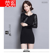 熒系皮袖打底衫女長袖針織衫秋冬季時尚黑色配皮草馬甲的羽絨棉袖毛衣 7065圓1領(lǐng)(中1長款) S