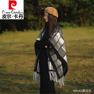 皮爾卡丹（pierre cardin）仿羊毛披風(fēng)女秋冬季雙面穿斗篷格子流蘇外套小個(gè)子披肩外搭大圍巾 藍(lán)邊灰色 不限制身材
