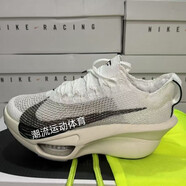 NBA CARES-Nike透氣氣墊鞋zoom Alphafly NEXT%3阿爾法三代運(yùn)動鞋馬拉松 耐克【鼎級】白黑 35 耐克35