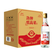 劲牌 黄盖糯高粱 清香型白酒 53度 480ml*6瓶 整箱装 配制酒 3年陈酿