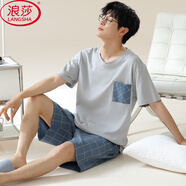 浪莎全棉睡衣男薄款可外穿純棉透氣大碼短袖短褲可外穿家居服套裝