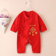 鵬優(yōu)嬰兒連體衣純棉無骨大紅色寶寶哈衣爬服滿月百天衣服新生兒春秋薄 歲歲平安帶護手款 66cm