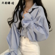 月半晴（YUEBANQING）2025秋季新款韓版學(xué)院風(fēng)設(shè)計(jì)感女裝百搭小眾燈籠袖條紋襯衫女上衣 藍(lán)色 L