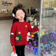 迪士尼（Disney）女童圣誕毛衣2024冬季兒童加厚針織衫保暖打底衫寶寶套頭上衣 紅色 碼子足 100cm