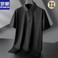 羅蒙ROMON品牌高端夏季大碼冰絲t恤男裝寬松純色高端胖子加大翻領(lǐng)POLO體恤衫涼感LL0402新品 黑色 5XL