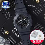 卡西歐（CASIO）G-SHOCK 40周年里程碑系列明星同款 時(shí)尚潮流男表 防水防震手表 GA-114RE-1APR