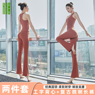 孔鈺 運(yùn)動(dòng)背心女跑步健身訓(xùn)練瑜伽服套裝無(wú)袖高端網(wǎng)紅時(shí)尚休閑套裝 歐曼紅背心兩件套 S