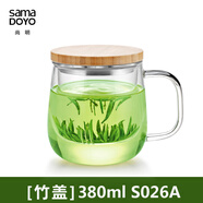 尚明茶水分離杯玻璃杯加厚過(guò)濾泡茶杯西西弗透明杯子辦公室花茶杯 380ML