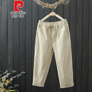 皮爾卡丹針織女裝文藝寬松系帶松緊腰七分哈倫褲女夏季新款色百搭薄款休閑 杏色 均碼