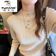 啄木鳥(niǎo)（TUCANO）半高領(lǐng)打底衫女歐美復古秋冬款設計感小眾軟糯針織衫別致漂亮上衣 卡其色【女神范ins*0.9%】 S