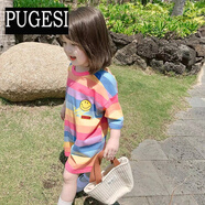 純棉童裝2021新款女童夏裝T恤裙子兒童洋氣彩虹短袖連衣裙潮【4月9日發(fā)完】 笑臉彩虹條紋【純棉】 100 適合約100cm