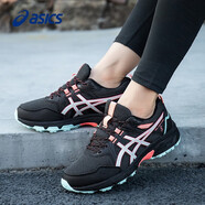 asics亞瑟士跑步鞋子女寬楦夏季網(wǎng)面透氣GEL-VENTURE 9休閑運動鞋 1012A708-008 37
