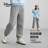 迪士尼（Disney）童裝兒童加絨長褲兒童保暖衛(wèi)褲運動男女童寶寶褲子2024秋冬新款 中麻灰-女童 加絨加厚 130 cm(建議體重50-58斤左右)