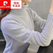 皮爾卡丹（pierre cardin）羊毛衫女秋冬新款針織衫女裝套頭韓版高領(lǐng)毛衣女打底衫長(cháng)袖修身 灰色 S 建議75-95斤