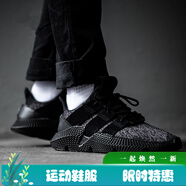 阿迪達斯（adidas） 三葉草夏季新款男女鞋運動(dòng)休閑鞋跑步鞋爆米花老爹鞋  CQ2126 44