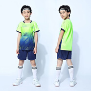 DUBLS兒童羽毛球服套裝女童乒乓球服網(wǎng)球衣定制男童排球服比賽訓練隊服 7702熒光綠套裝 XS