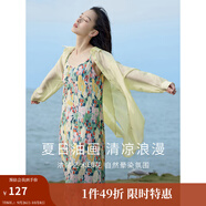 茵曼（INMAN）波西米亞吊帶油畫連衣裙女2025夏季新款度假裙子 石榴黃 XL