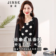 金澀真絲t恤女短袖2024夏桑蠶絲上衣女印花短袖寬松輕奢休閑體恤衫 圖色 M