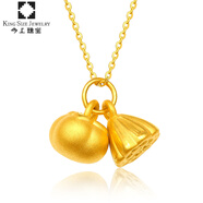 今上珠寶黃金吊墜女好事連連項鏈蓮蓬柿子轉(zhuǎn)運珠掛墜 定價 黃金好事連連吊墜+18K金項鏈
