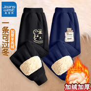 真維斯兒童褲子冬款加絨長(zhǎng)褲男童羊羔絨休閑運(yùn)動(dòng)褲男大童加厚2025冬季 【2條裝羊羔絨】黑+藏青/虎 130