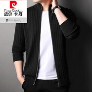皮爾卡丹（pierre cardin）品牌春秋高級感開衫毛衣男外套春秋款中年男士加厚立領(lǐng)拉鏈針織衫 黑色 M 165