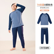 奕時(shí)代【零感秋衣】奕時(shí)代胖男童秋衣秋褲內(nèi)衣套裝保暖加肥加大秋冬睡衣 藏青白條（單層7A抗菌） 190碼（170-200斤）