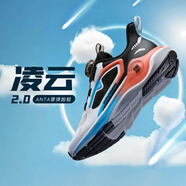 安踏兒童運(yùn)動鞋男大童鞋2025春夏新品網(wǎng)面透氣犟彈凌云2.0專業(yè)跑鞋 【秋款】安踏白/黑5512-4 38 內(nèi)長24cm