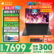 惠普（HP）OMEN暗影精靈11游戲筆記本電腦學(xué)生暢玩黑神話悟空吃雞賽博朋克暗夜精靈高端電競(jìng)旗艦本 R9-8945HX【5060】2.5K240Hz 傲世版：16G+1TB【標(biāo)配】