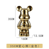 愛心暴力熊存錢罐喬遷生日禮物電視柜酒柜玄關(guān)擺件高溫陶瓷擺件 金色暴力熊-35cm
