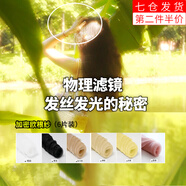 星恒夢加密歐根紗面料透明硬紗薄紗婚紗蓬蓬裙網(wǎng)紗白色紗布鏡頭拍照布料 6色各1片 20cm