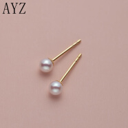 AYZ镜莹珠裸珠打造稀有精致minibaby极光珍珠耳钉耳饰ins复古风少女 18K金3.5-4mm