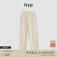 旅途原品ltyp 精梳棉混紡衛(wèi)衣套裝 簡約百搭衛(wèi)衣/衛(wèi)褲/直筒半裙女早秋 衛(wèi)褲-淺杏色 S