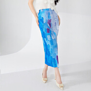 感漸變褶皺半身裙氣質(zhì)優(yōu)雅高腰包臀中長(cháng)款小個(gè)子后開(kāi)叉一步裙 藍色 均碼