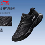 李寧（LI-NING）防護云跑步鞋男2025秋季新款回彈減震耐磨防潑水慢跑鞋休閑運動(dòng)鞋 黑色-1 39.5