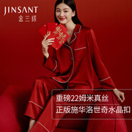 金三塔真絲睡衣女100%桑蠶絲外穿絲滑親膚兩件套睡褲居家服中秋禮物 22姆米焦糖紅 XL