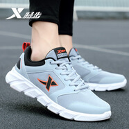 特步（XTEP）男鞋跑步鞋2026夏季網(wǎng)面透氣輕便休閑鞋子軟底減震運動(dòng)鞋男款 灰黑 39