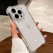 銳雪（RSNOW）簡約高級感暗紫色適用于蘋果14Promax手機殼iPhone加厚防摔保護套男款四角氣囊亞克力硬背板軟邊框 透白【四角氣囊加厚太空殼】 11pro