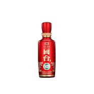 國臺(tái)國標(biāo)酒 2019年釀造醬香型白酒 真實(shí)年份大曲坤沙 收藏送禮自飲 53度 100mL 1瓶