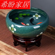 希盼陶瓷魚缸大號 陶瓷魚缸養(yǎng)魚盆 水缸家用陶瓷景德鎮(zhèn)陶瓷魚缸大號青 釉梅 60x60x28cm 直徑60厘米高28厘米