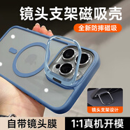 酷樂(lè )鋒【流光AG磨砂】適用榮耀Magic8RSR手機殼榮耀Magic8RS保護套磨砂軟殼鏡頭全包簡(jiǎn)約親膚淡化指紋外