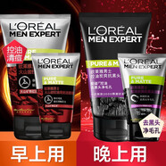 歐萊雅男士洗面奶套裝火山泥清痘洗面奶炭爽控油磨砂洗面膏暑假軍訓(xùn)學(xué)生 火山巖清痘+炭爽抗黑頭組合