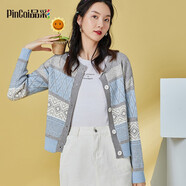 品彩 PinCai 女裝針織衫2021年秋冬森系復古毛衣外套女寬松韓版短款針織開(kāi)衫外套女 PW17MY633 灰色 均碼