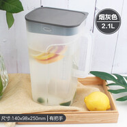 樂(lè)扣樂(lè)扣塑料PP材質(zhì)大容量家用涼白開(kāi)公辦壺飲料壺冰箱果汁壺?zé)崴畨乩渌畨?煙灰色（帶把手）2.1L