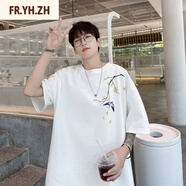 FR.YH.ZH胖胖哥白色短袖t恤男款夏季2024新款寬松大碼圓領(lǐng)半截袖 白色 S 90-105斤