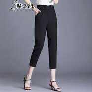 魔之韻哈倫八分褲女士夏季薄款小個(gè)子七分顯瘦休閑寬松彈力煙管褲子367 黑色 M （90-105斤左右）