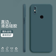 小寸心 小米mix3手機殼 小米mix2s保護套魔方直邊液態(tài)硅膠鏡頭全包防摔軟殼簡約純色潮流軟殼 小米MIX2s【暗夜綠】