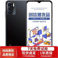 魅族 魅藍10/10S手機 6.52英寸 5000毫安大電池 安卓二手機 曜石黑【魅藍10】 6GB+128GB 全網(wǎng)通4G 95新