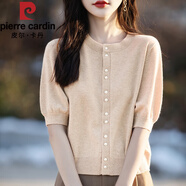 皮爾卡丹（pierre cardin）小香風(fēng)配裙|子短款針織衫五分袖薄毛衣t恤上衣珍珠扣中袖開(kāi)衫 米杏色 L